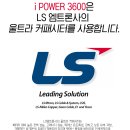 핸즈카오디오 이미지