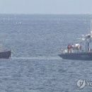 (주)동해