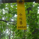 안락보건진료소 이미지