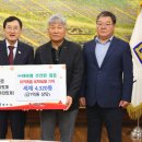 친환경 세제 이미지