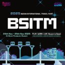 국제마트 이미지