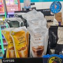 GS25숙대점 이미지