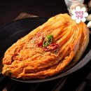 김치 이미지