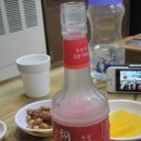 원조개성손만두유황오리