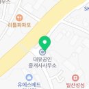지에스25 고봉로장고개점 이미지