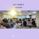 솔라그라티아 이미지