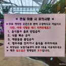 농업기술센터 본관1층 화장실 이미지