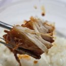 평택폐계닭 | [평택/맛집] 유튜브에 나온 쫄깃한 폐계닭 맛집 평택폐계닭 포장 후기