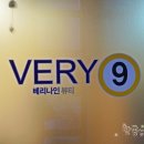 나인뷰티 이미지