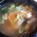 천토흑삼삼계탕 네이버블로그