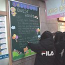 유투엠올림피아드수학전문학원 이미지