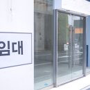 학령2 | 자영업자 폐업률 낮은 업종 정리