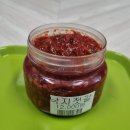 신한소금 과 낙지젓갈 2차 공동구매해드립니다,, 차후엔 가격변동 있습니다,,, 이미지