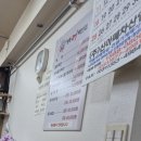 매듭병원 | 매듭병원 27개월아기 안짱다리 방문후기