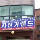 어울림행정사사무소 네이버블로그