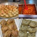 야채왕만두분식 | 인천 남동구 모래내시장 만두 또오리 왕만두 포장 후기