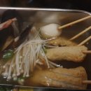 홈팝참치 수영점 이미지