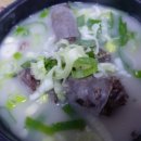 베스토아빌딩 이미지