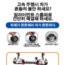 보광자동차정비 이미지