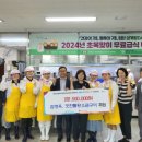 김해시서부장애인종합복지관 이미지