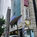 행복하개 남양주점 | 애견실내놀이터]구리 애견카페 지금여기서행복하개 / 구리 남양주 애견카페 지여행 솔직후기 (내돈내산)