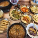 금평마트 이미지