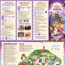 동부산관광로 | 롯데월드 어드벤처 부산 기장 | 중학생 이상 비추천 후기