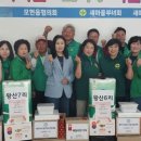 모현마을경로당 이미지