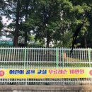 그루헤어 이미지