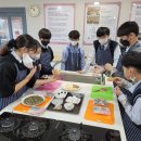 동광중학교 이미지