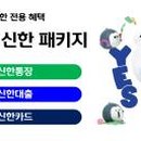 박상진8로R 이미지