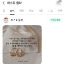 하스토 이미지