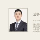 다솔기획 이미지
