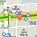 신촌연세이비인후과이대점의원 티스토리
