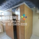 체육관 화장실 이미지