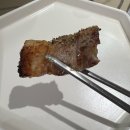 거여정육점