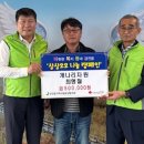 삼삼오오 이미지