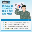 모두의무인 이미지