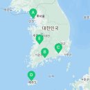 순천-05호 네이버블로그