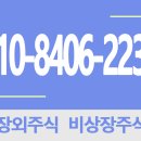 이엘메디 이미지