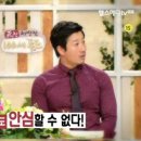 기찬메디