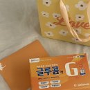 정석온누리약국 이미지