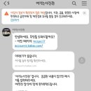 상모로10길-2 이미지