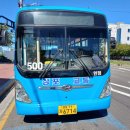 우주교통(주) 이미지