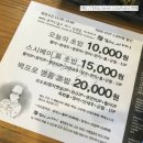 백프로스시 이미지