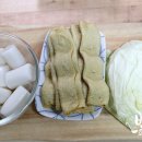 달콤떡볶이 이미지