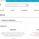 강북문화정보도서관 이미지