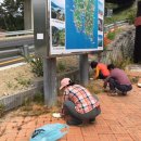 창선관광안내소 이미지