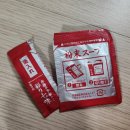 동주우동 | 일본 편의점 컵라면 추천 닛신 튀김우동 동일본 후기