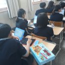 금호중앙중학교 이미지